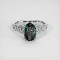 2.32 Ct. Gemstone Ring, Platinum 950 1