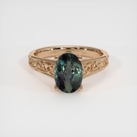 2.32 Ct. Gemstone Ring, 14K Rose Gold 1