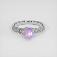 1.32 Ct. Purple Sapphire Ring, 18K White Gold 1