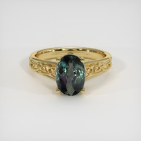 2.32 Ct. Gemstone Ring, 14K Yellow Gold 1