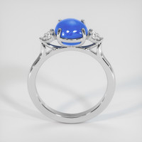 3.60 Ct. Bluish Purple Sapphire Ring, 14K White Gold 3