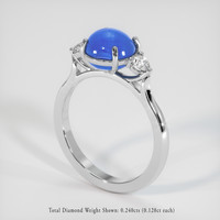 3.60 Ct. Bluish Purple Sapphire Ring, 18K White Gold 2