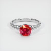Ruby Ring 2.01 Ct., 14K White Gold Preview