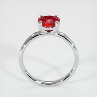 Ruby Ring 2.01 Ct., 14K White Gold Preview