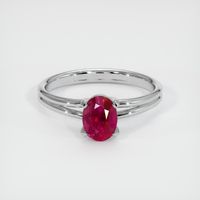 0.99 Ct. Ruby Ring, 14K White Gold 1