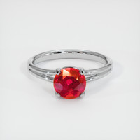 Ruby Ring 2.01 Ct. 18K White Gold Preview
