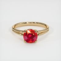 Ruby Ring 2.01 Ct. 14K Yellow Gold Preview