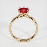 Ruby Ring 2.01 Ct. 14K Yellow Gold Preview