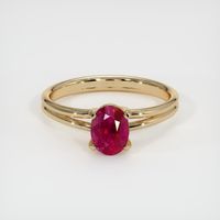 0.99 Ct. Ruby Ring, 14K Yellow Gold 1