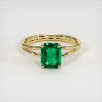 1.67 Ct. Emerald Ring, 18K Yellow Gold 1