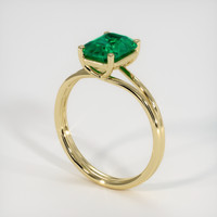 1.67 Ct. Emerald Ring, 18K Yellow Gold 2