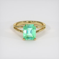 2.20 Ct. Emerald Ring, 18K Yellow Gold 1