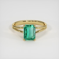 1.89 Ct. Emerald Ring, 18K Yellow Gold 1