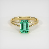 2.00 Ct. Emerald Ring, 18K Yellow Gold 1