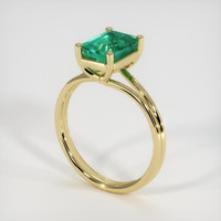 2.00 Ct. Emerald Ring, 18K Yellow Gold 2