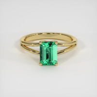 1.19 Ct. Emerald Ring, 18K Yellow Gold 1