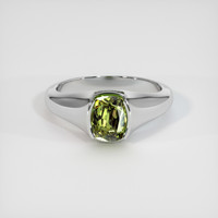 1.25 Ct. Gemstone Ring, Platinum 950 1