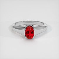 1.03 Ct. Ruby Ring, Platinum 950 1