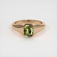 1.25 Ct. Gemstone Ring, 14K Rose Gold 1