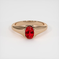 1.03 Ct. Ruby Ring, 14K Rose Gold 1