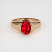 2.13 Ct. Ruby Ring, 14K Rose Gold 1