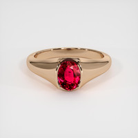 1.44 Ct. Ruby Ring, 14K Rose Gold 1