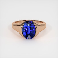 5.33 Ct. Sapphire Ring, 18K Rose Gold 1