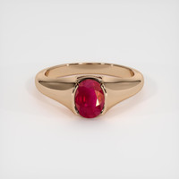 1.21 Ct. Ruby Ring, 18K Rose Gold 1