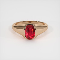 1.78 Ct. Ruby Ring, 18K Rose Gold 1