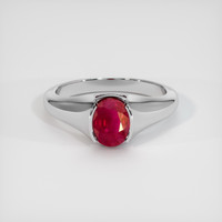1.21 Ct. Ruby Ring, 14K White Gold 1