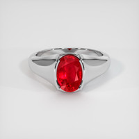 2.13 Ct. Ruby Ring, 18K White Gold 1