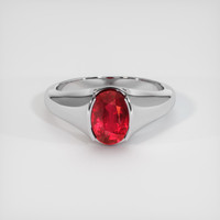 1.78 Ct. Ruby Ring, 18K White Gold 1