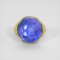 26.26 Ct. Blue Sapphire Ring, 14K Yellow Gold 1