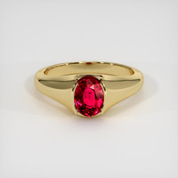 1.44 Ct. Ruby Ring, 14K Yellow Gold 1