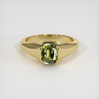 1.25 Ct. Gemstone Ring, 18K Yellow Gold 1