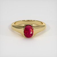 1.21 Ct. Ruby Ring, 18K Yellow Gold 1