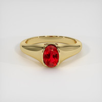 1.03 Ct. Ruby Ring, 18K Yellow Gold 1