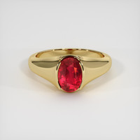 1.78 Ct. Ruby Ring, 18K Yellow Gold 1