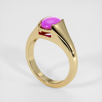 2.20 Ct. Purple Sapphire Ring, 18K Yellow Gold 2