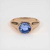 1.82 Ct. Gemstone Ring, 14K Rose Gold 1