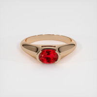 1.03 Ct. Ruby Ring, 14K Rose Gold 1