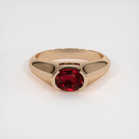 1.02 Ct. Ruby Ring, 14K Rose Gold 1