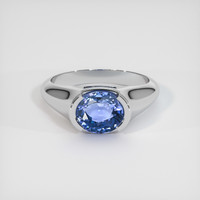 1.82 Ct. Gemstone Ring, 14K White Gold 1