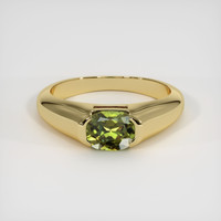 1.23 Ct. Gemstone Ring, 14K Yellow Gold 1