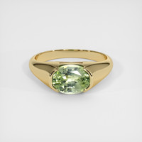 1.46 Ct. Sapphire Ring, 14K Yellow Gold 1