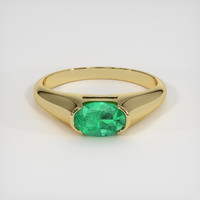 0.89 Ct. Emerald Ring, 18K Yellow Gold 1