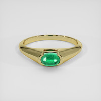 0.89 Ct. Emerald Ring, 18K Yellow Gold 1