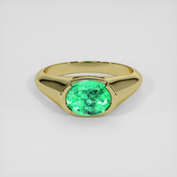 2.07 Ct. Emerald Ring, 18K Yellow Gold 1