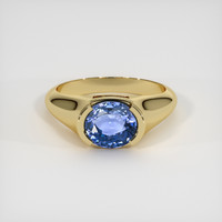 1.82 Ct. Gemstone Ring, 18K Yellow Gold 1