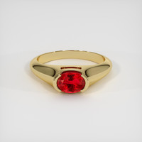 1.03 Ct. Ruby Ring, 18K Yellow Gold 1